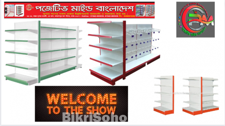 Departmental Store Or Super Shop Rack.
